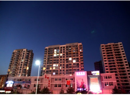 冠魯集團·齊魯園項目