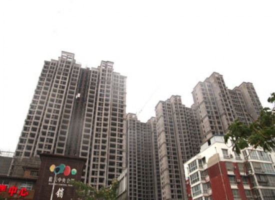 開封藍天中央公園