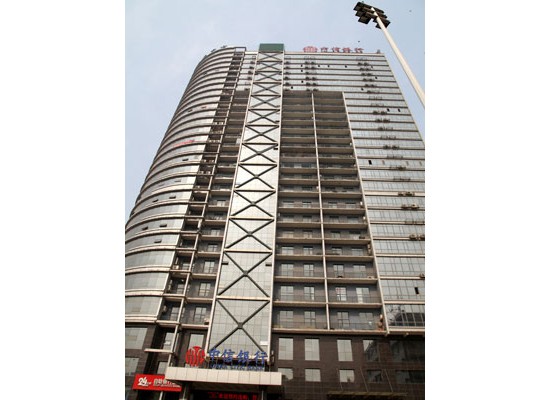 邯鄲安居·義商國際