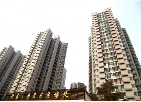 邯鄲乾泰·金碧苑