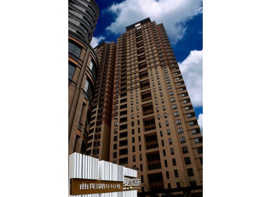 復(fù)地集團-上海復(fù)城國際