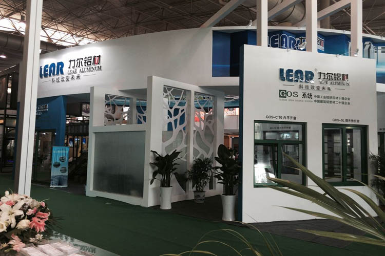 2014中國(guó)（濰坊）門(mén)窗幕墻博覽會(huì)