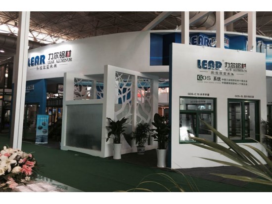 2014中國（濰坊）門窗幕墻博覽會