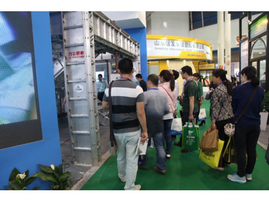 2014中國（濰坊）門窗幕墻博覽會