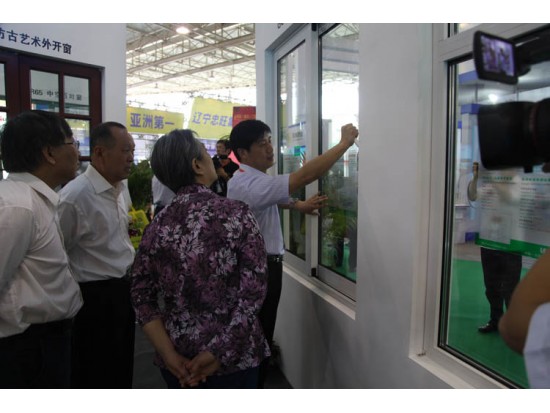 2014中國（濰坊）門窗幕墻博覽會