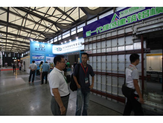 2014綠色建筑博覽會