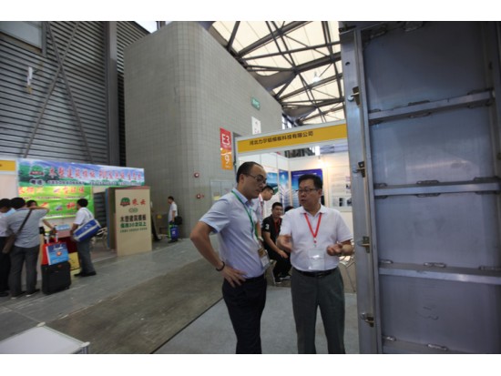 2014綠色建筑博覽會