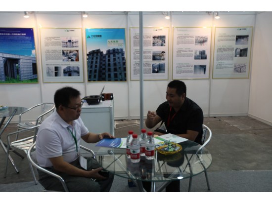 2014綠色建筑博覽會