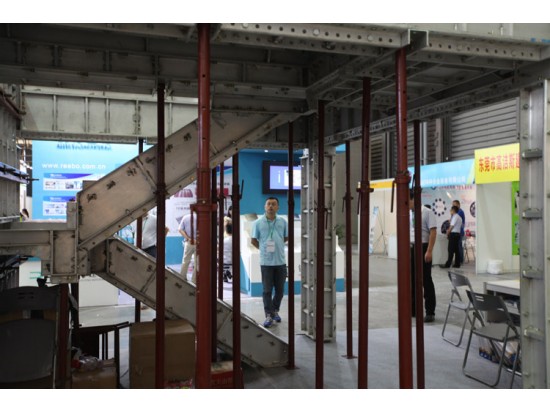 2014綠色建筑博覽會