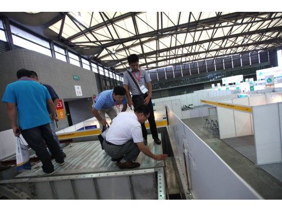 2014綠色建筑博覽會