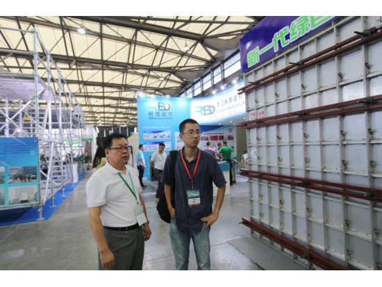 2014綠色建筑博覽會