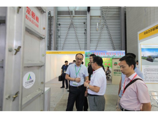 2014綠色建筑博覽會