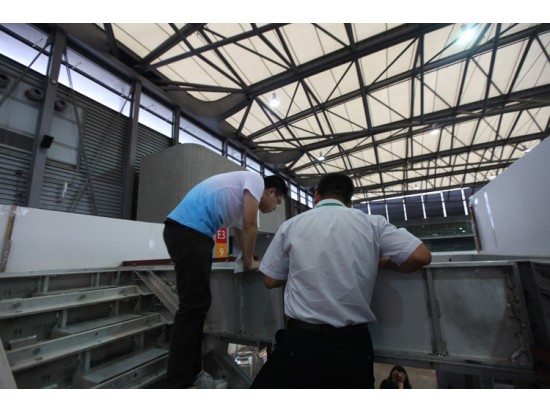 2014綠色建筑博覽會