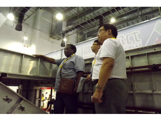 第十八屆中國國際投資貿(mào)易洽談會(huì)