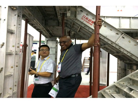 第十八屆中國國際投資貿(mào)易洽談會(huì)