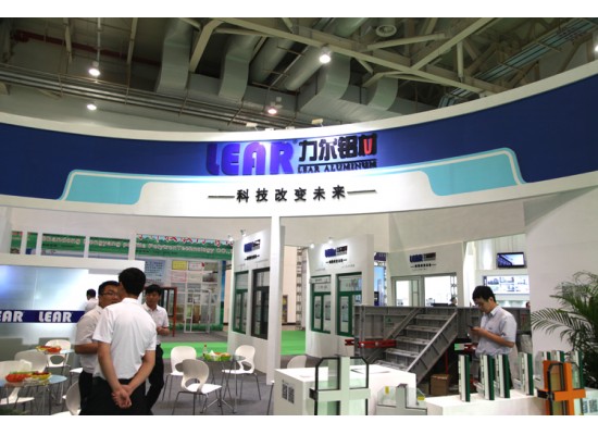 2015中國(guó)（濰坊）門窗幕墻博覽會(huì) 