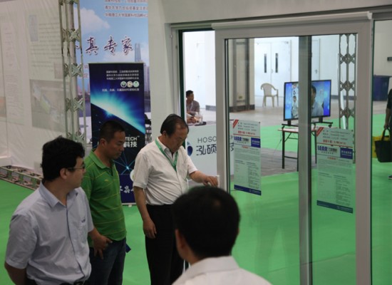 2015中國(guó)（濰坊）門窗幕墻博覽會(huì) 