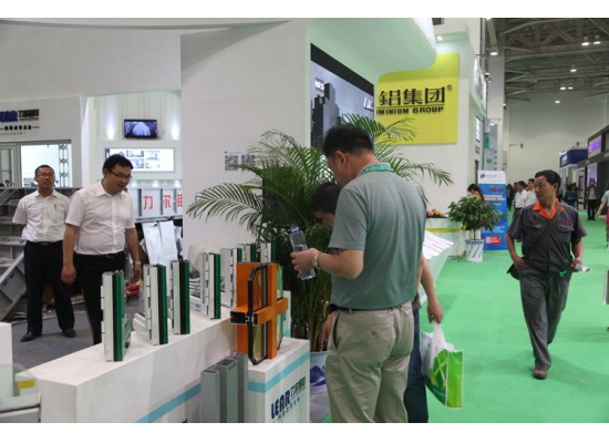 2015中國(guó)（濰坊）門窗幕墻博覽會(huì) 