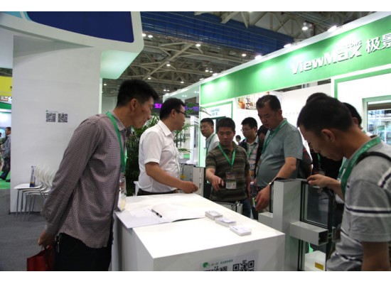 2015中國(guó)（濰坊）門窗幕墻博覽會(huì) 