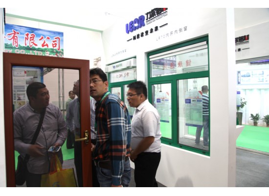 2015中國(guó)（濰坊）門窗幕墻博覽會(huì) 