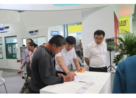 2015中國(guó)（濰坊）門窗幕墻博覽會(huì) 