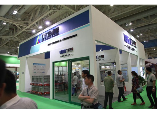 2015中國(guó)（濰坊）門窗幕墻博覽會(huì) 