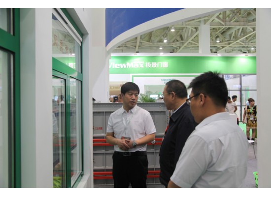 2015中國(guó)（濰坊）門窗幕墻博覽會(huì) 