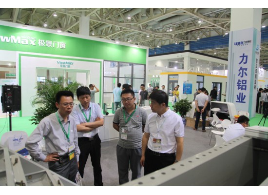 2015中國(guó)（濰坊）門窗幕墻博覽會(huì) 