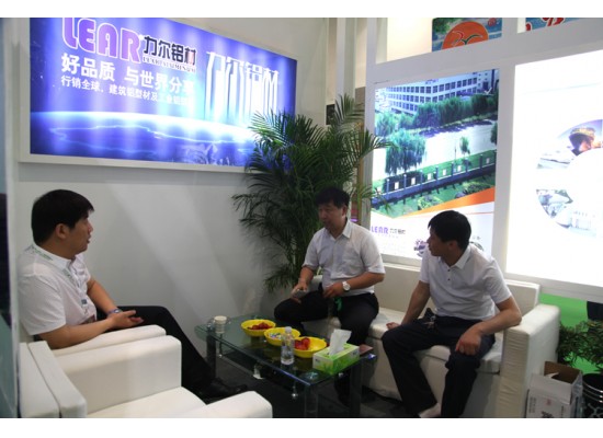 2015中國(guó)（濰坊）門窗幕墻博覽會(huì) 