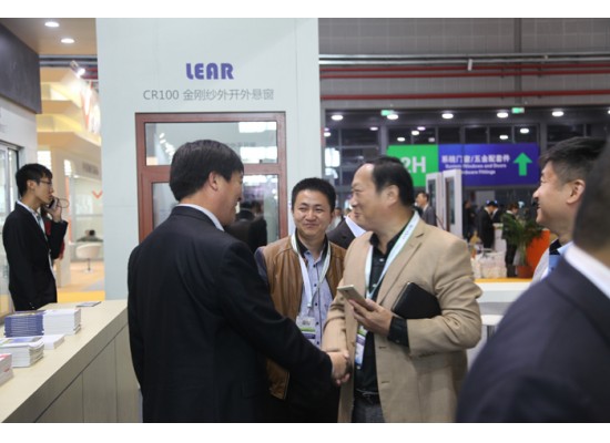 FC2015中國(guó)國(guó)際門窗幕墻博覽會(huì)