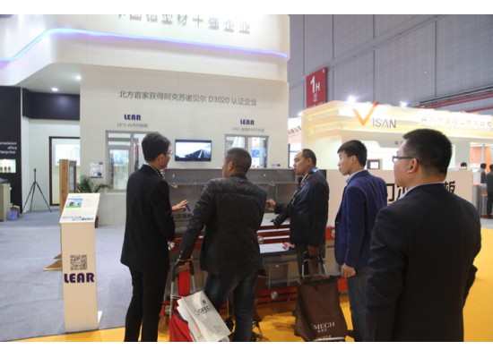 FC2015中國(guó)國(guó)際門窗幕墻博覽會(huì)