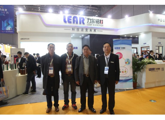 FC2015中國(guó)國(guó)際門窗幕墻博覽會(huì)