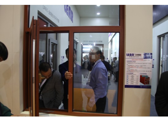 FC2015中國(guó)國(guó)際門窗幕墻博覽會(huì)