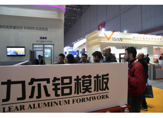 FC2015中國(guó)國(guó)際門窗幕墻博覽會(huì)
