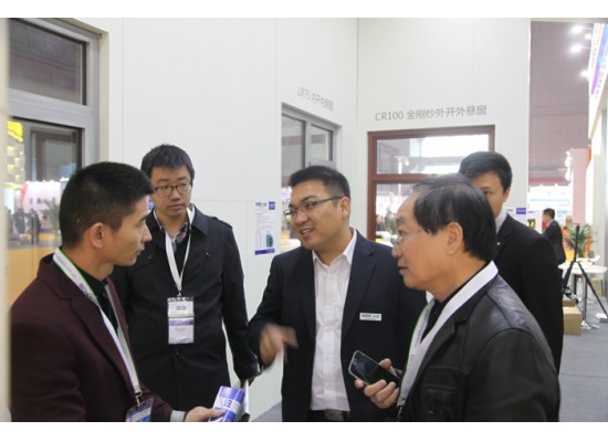 FC2015中國(guó)國(guó)際門窗幕墻博覽會(huì)