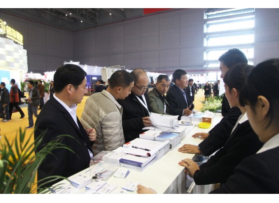 FC2015中國(guó)國(guó)際門窗幕墻博覽會(huì)