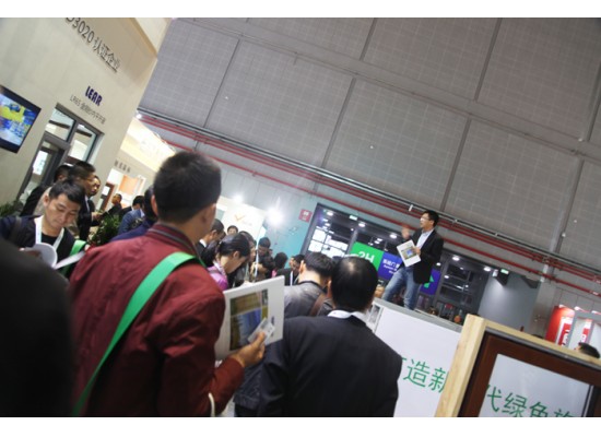 FC2015中國(guó)國(guó)際門窗幕墻博覽會(huì)