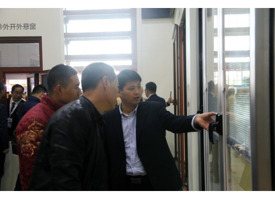 FC2015中國(guó)國(guó)際門窗幕墻博覽會(huì)