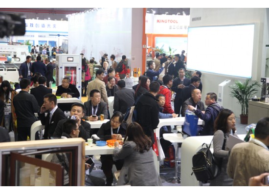 FC2015中國(guó)國(guó)際門窗幕墻博覽會(huì)