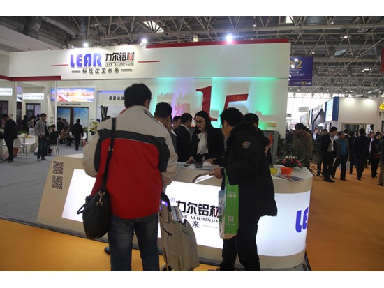 FC2016中國國際門窗博覽會（北京）