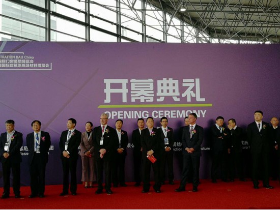 2017中國(guó)國(guó)際門(mén)窗幕墻博覽會(huì)（上海）