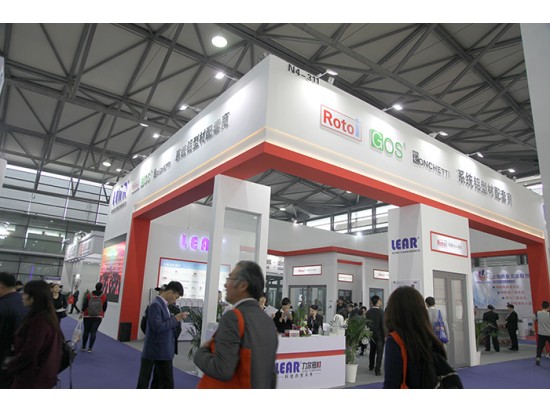 2017中國(guó)國(guó)際門(mén)窗幕墻博覽會(huì)（上海）