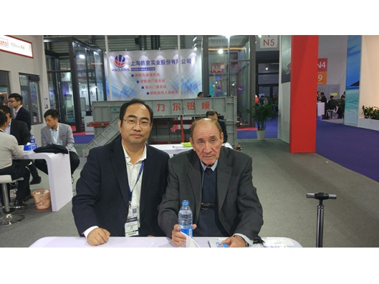 2017中國(guó)國(guó)際門(mén)窗幕墻博覽會(huì)（上海）