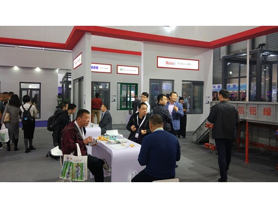 2017中國(guó)國(guó)際門(mén)窗幕墻博覽會(huì)（上海）