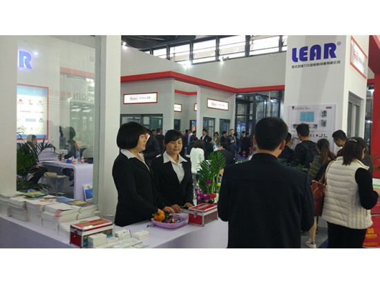 2017中國(guó)國(guó)際門(mén)窗幕墻博覽會(huì)（上海）