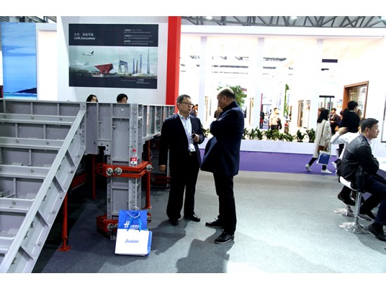 2017中國(guó)國(guó)際門(mén)窗幕墻博覽會(huì)（上海）