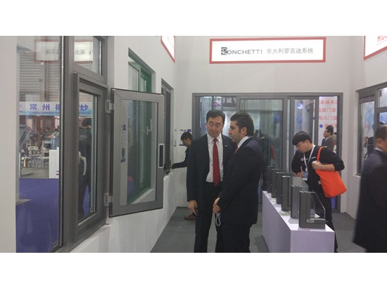 2017中國(guó)國(guó)際門(mén)窗幕墻博覽會(huì)（上海）