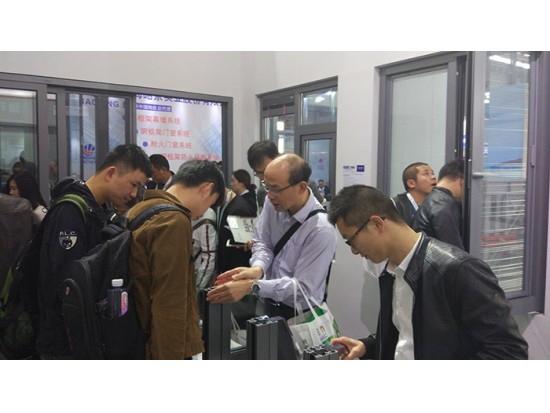 2017中國(guó)國(guó)際門(mén)窗幕墻博覽會(huì)（上海）