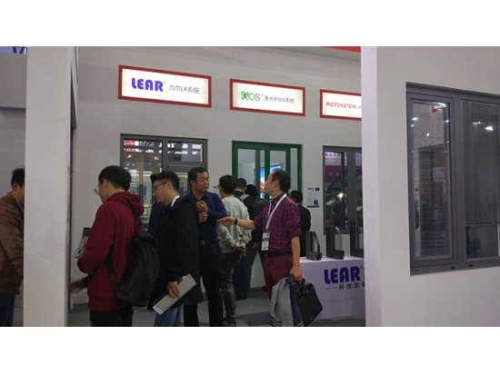 2017中國(guó)國(guó)際門(mén)窗幕墻博覽會(huì)（上海）