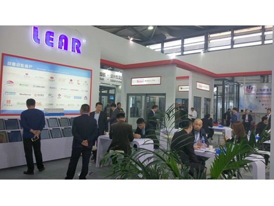 2017中國(guó)國(guó)際門(mén)窗幕墻博覽會(huì)（上海）